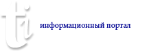 Информационный портал "Температура"