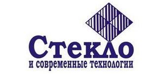 ООО «ОТК» приняла участие в форуме «Стекло и современные технологии-XXI»